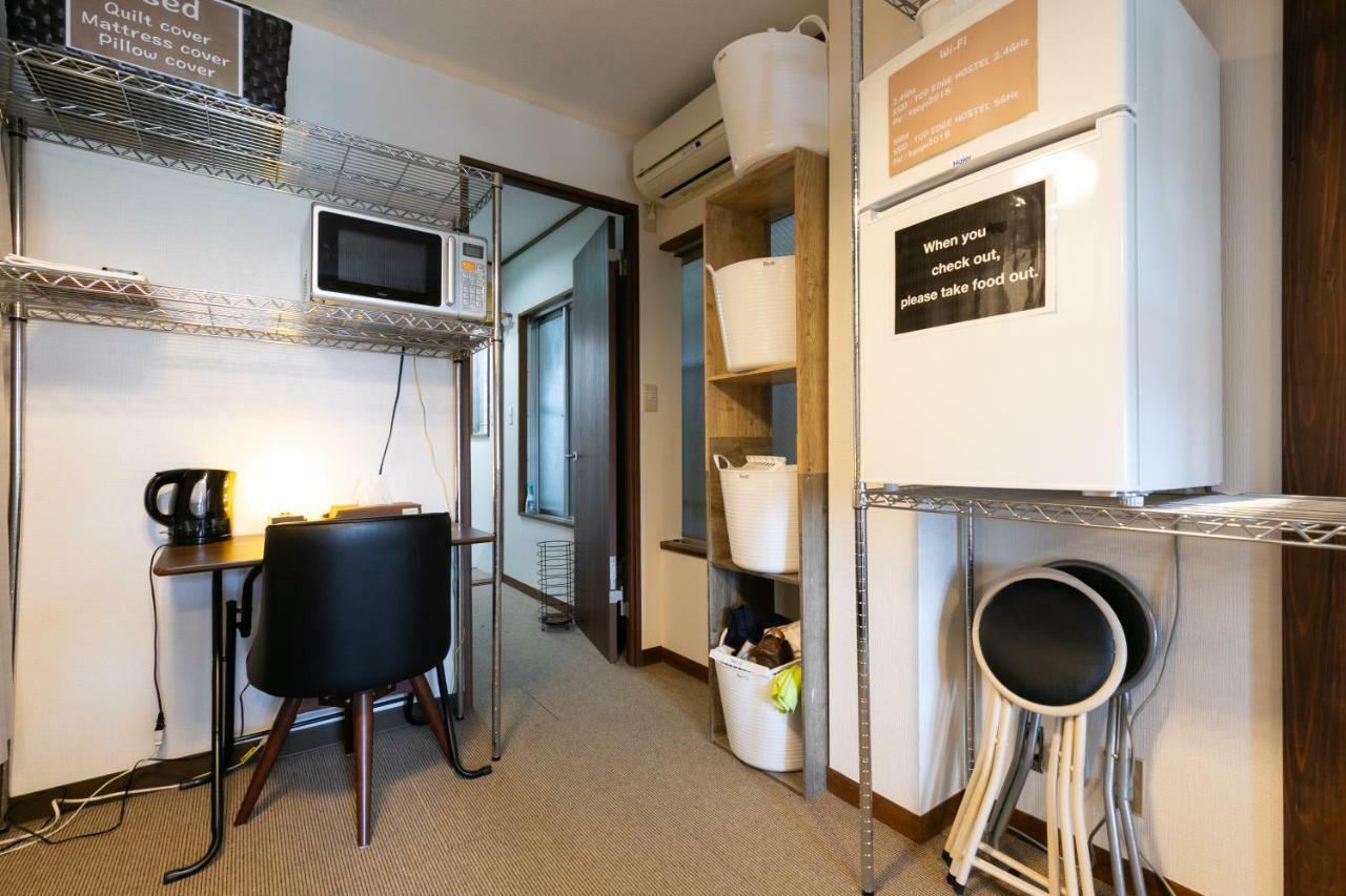 Top Edge Hostel Koenji Tokyo Ngoại thất bức ảnh