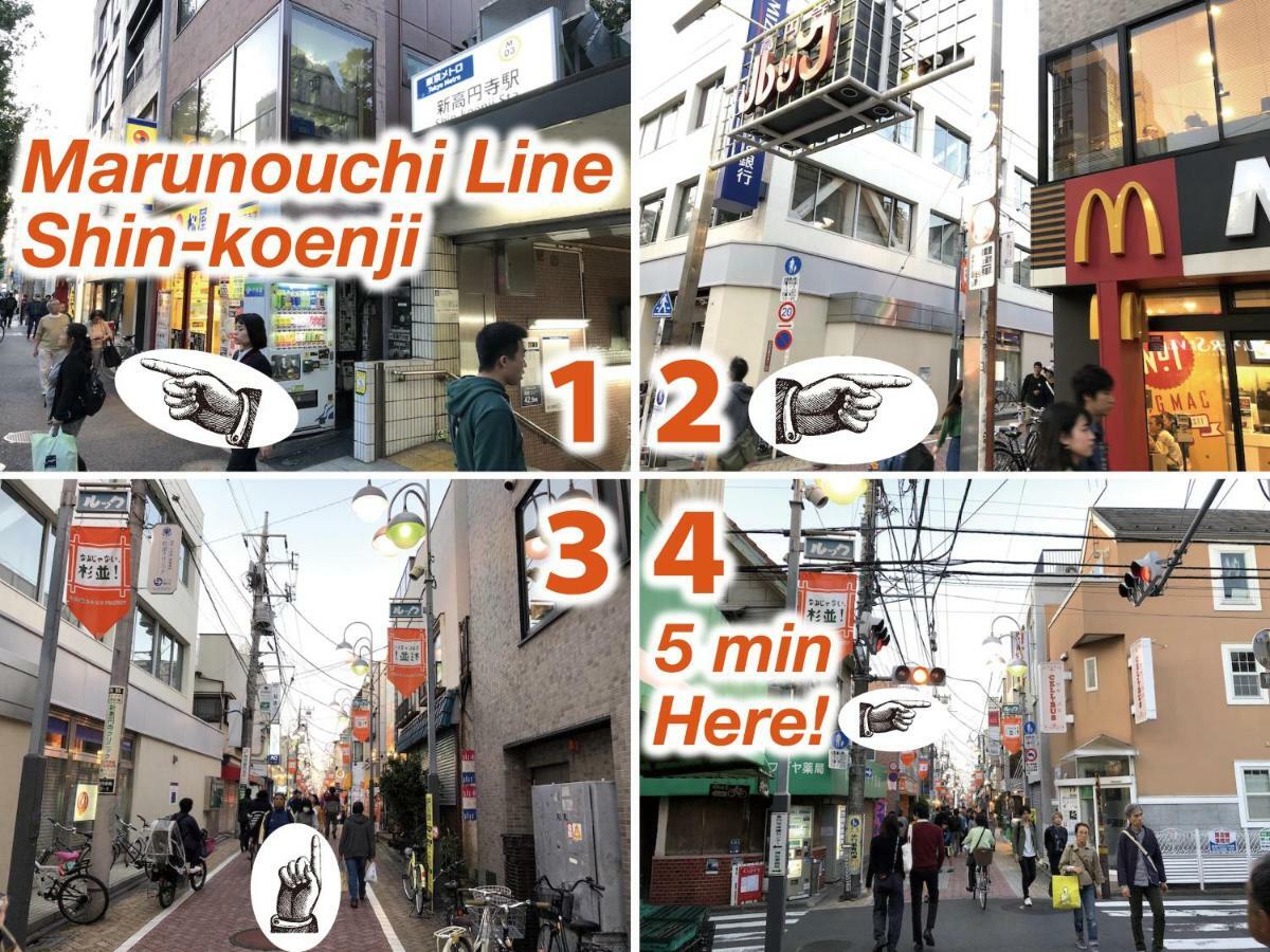 Top Edge Hostel Koenji Tokyo Ngoại thất bức ảnh